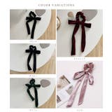 ベロア調 ロング リボン | レースレディース | 詳細画像2