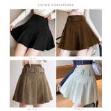 ハイウエスト ベルト付き プリーツ | レースレディース  | 詳細画像2 