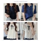 配色 メロウ レースアップ | レースレディース  | 詳細画像2 