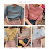 配色 ロゴプリント クルーネック | レースレディース  | 詳細画像2 