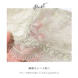 【2点セット】 フラワー 刺繍 | レースレディース  | 詳細画像5 