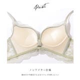 【2点セット】 フラワー 刺繍 | レースレディース  | 詳細画像6 