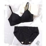 【2点セット】 ソリッドカラー ソフト | レースレディース  | 詳細画像9 