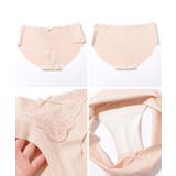 ノンワイヤー 脇高 3 | レースレディース | 詳細画像20