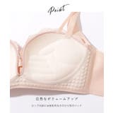 ノンワイヤー 脇高 3 | レースレディース | 詳細画像7