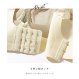 レース リボン 3 | レースレディース | 詳細画像7