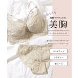 ロマンチック フル レース | レースレディース | 詳細画像2