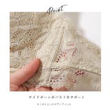 ロマンチック フル レース | レースレディース | 詳細画像4