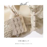 ロマンチック フル レース | レースレディース | 詳細画像7