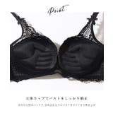 【2点セット】リボン風 花柄 レース | レースレディース  | 詳細画像6 