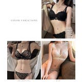 【2点セット】リボン風 花柄 レース | レースレディース  | 詳細画像8 