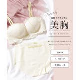 2WAY フラワー レース | レースレディース | 詳細画像2