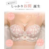 2WAY フラワー レース | レースレディース | 詳細画像3