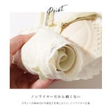 2WAY フラワー レース | レースレディース | 詳細画像5