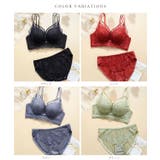 【2点セット】センター カットアウト レース | レースレディース  | 詳細画像8 