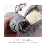 【2点セット】カットアウト スカラップ レース | レースレディース  | 詳細画像5 