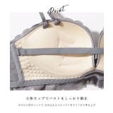 【2点セット】カットアウト スカラップ レース | レースレディース  | 詳細画像6 