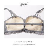 【2点セット】カットアウト スカラップ レース | レースレディース  | 詳細画像7 