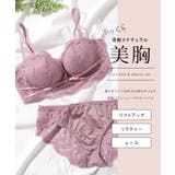 【2点セット】 ロマンチック レース | レースレディース  | 詳細画像2 