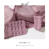 【2点セット】 ロマンチック レース | レースレディース  | 詳細画像7 