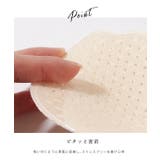 フロント ホック ボタニカル柄 | レースレディース  | 詳細画像3 