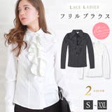 爽やか フェミニン 襟 | レースレディース | 詳細画像1