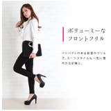 爽やか フェミニン 襟 | レースレディース | 詳細画像12