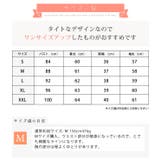 爽やか フェミニン 襟 | レースレディース | 詳細画像19