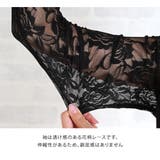爽やか フェミニン 襟 | レースレディース | 詳細画像10