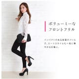 爽やか フェミニン 襟 | レースレディース | 詳細画像13