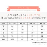 爽やか フェミニン 襟 | レースレディース | 詳細画像21
