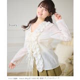 Anely Vネック ボリューム | レースレディース | 詳細画像3