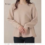 DAYRA ソリッドカラー ペプラム | レースレディース | 詳細画像13