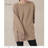 DAYRA ソリッドカラー 長袖 | レースレディース | 詳細画像8