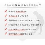 インナー 下着 インナー | レースレディース | 詳細画像11