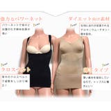 インナー 下着 インナー | レースレディース | 詳細画像13