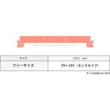 インナー 下着 インナー | レースレディース | 詳細画像25