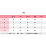 フリル ロングブラウス 長袖 | レースレディース | 詳細画像17