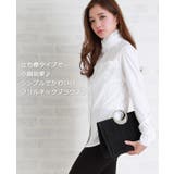 フリル ロングブラウス 長袖 | レースレディース | 詳細画像8