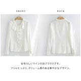 フリル 長袖ブラウス シャツ | レースレディース | 詳細画像6