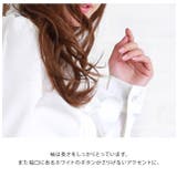 フリル 長袖ブラウス シャツ | レースレディース | 詳細画像8