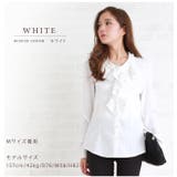 フリル 長袖ブラウス シャツ | レースレディース | 詳細画像9