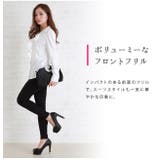 フリル 長袖ブラウス シャツ | レースレディース | 詳細画像10