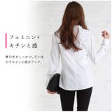 フリル 長袖ブラウス シャツ | レースレディース | 詳細画像12