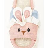 配色 ウサギ ワッフル | レースレディース  | 詳細画像16 