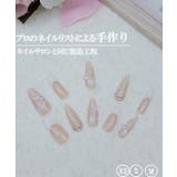 フラワー ペタル ビジュー付き | レースレディース | 詳細画像3