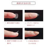 バラエティ デザイン フレンチ | レースレディース | 詳細画像20