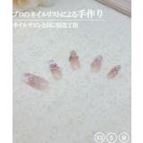 3D バタフライ ビジューライン | レースレディース | 詳細画像3