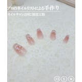 シェル ラメ グラデーション | レースレディース | 詳細画像3