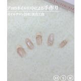 パール リボン フレンチ | レースレディース | 詳細画像3